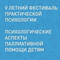 V ������ ��������� ������������ ����������